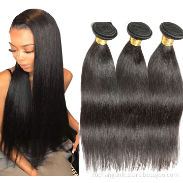 10A Mink Brazilian Virgin Hair,Mink Brazilian Hair Vendor Unprocessed Virgin,Free Sample Mink Brazilian Virgin Human Hair Bundle
